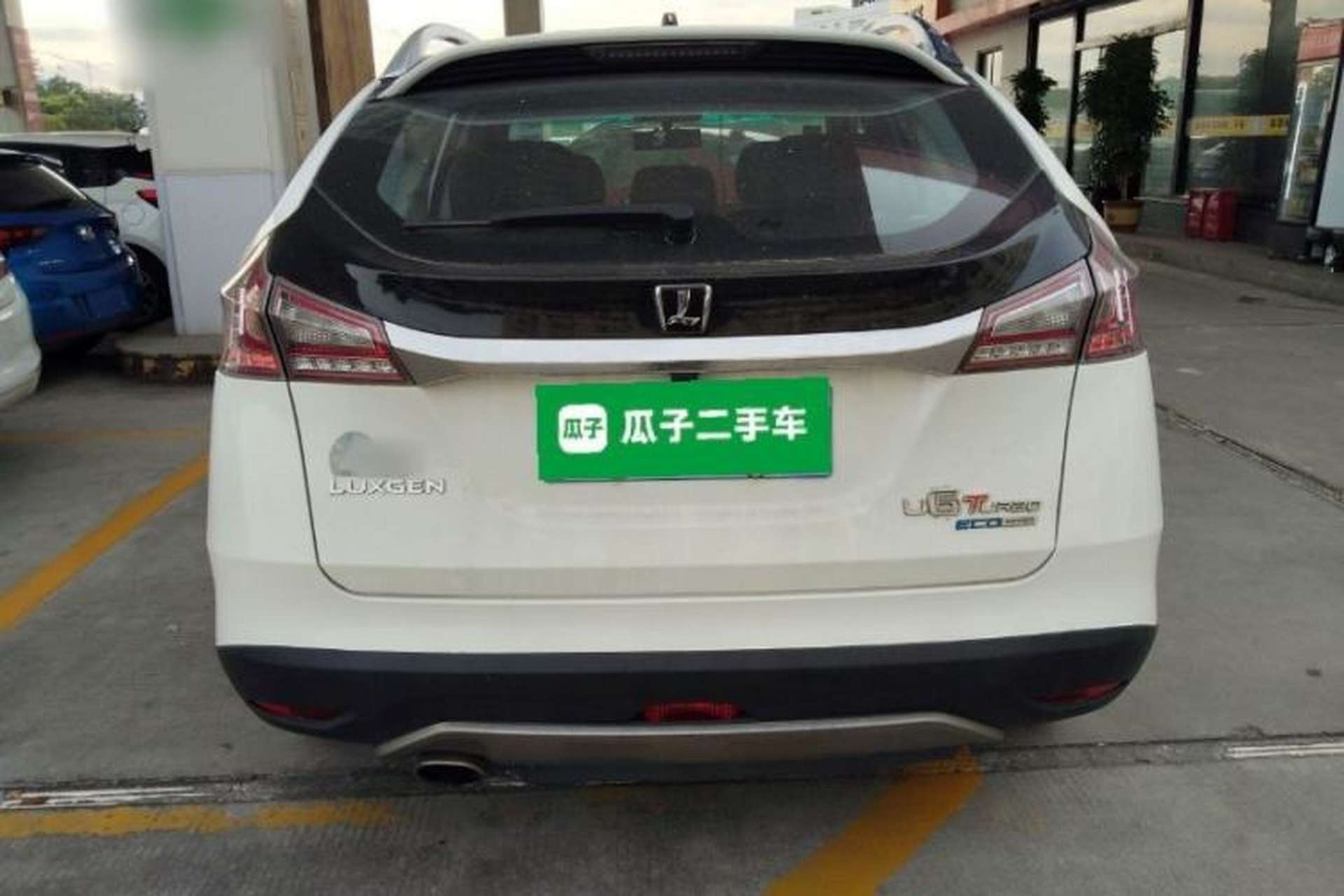 Used Luxgen U6 SUV 2017 1.8T Enhanced Charm Edition Rear