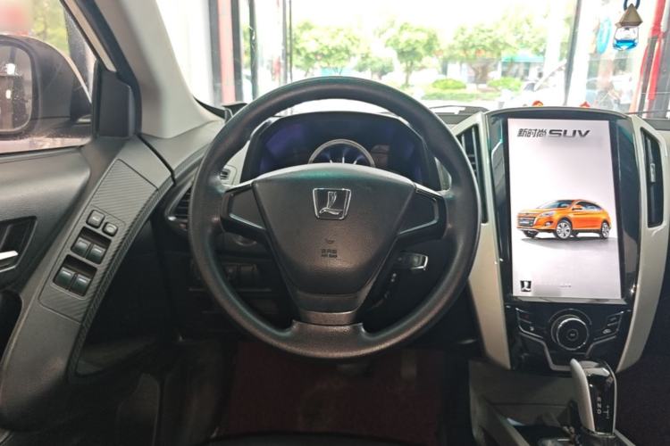 Used Luxgen U6 SUV 2017 1.8T Tech Value Model Steering Wheel
