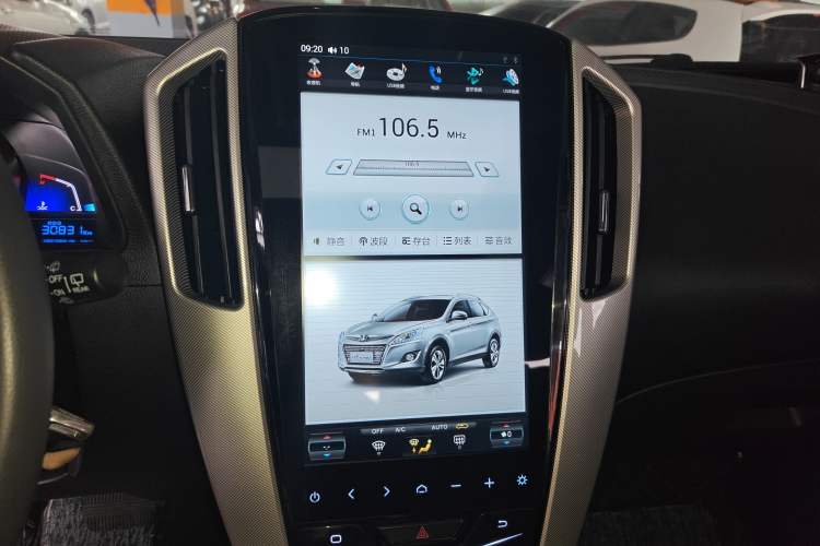 Used Luxgen U6 SUV 2018 1.8T Classic Sunroof Edition Audio And AC Panel