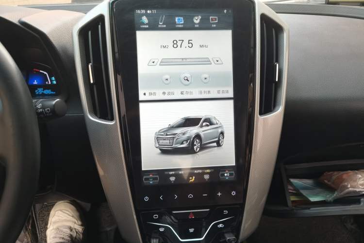 Used Luxgen U6 SUV 2018 1.8T Classic Sunroof Edition Audio And AC Panel