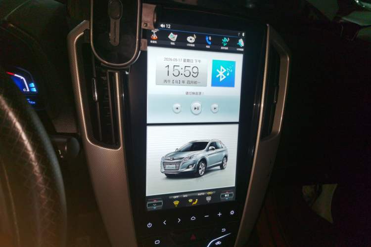 Used Luxgen U6 SUV 2018 1.8T Classic Sunroof Edition Audio And AC Panel