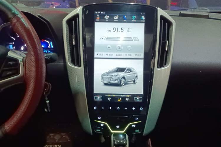 Used Luxgen U6 SUV 2018 1.8T Classic Sunroof Edition Audio And AC Panel