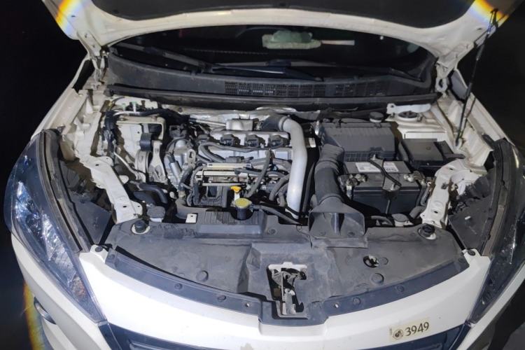 Used Luxgen U6 SUV 2018 1.8T Classic Sunroof Edition Engine Bay