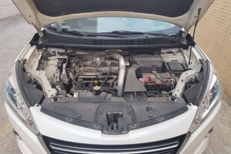Used Luxgen U6 SUV 2018 1.8T Classic Sunroof Edition Engine Bay