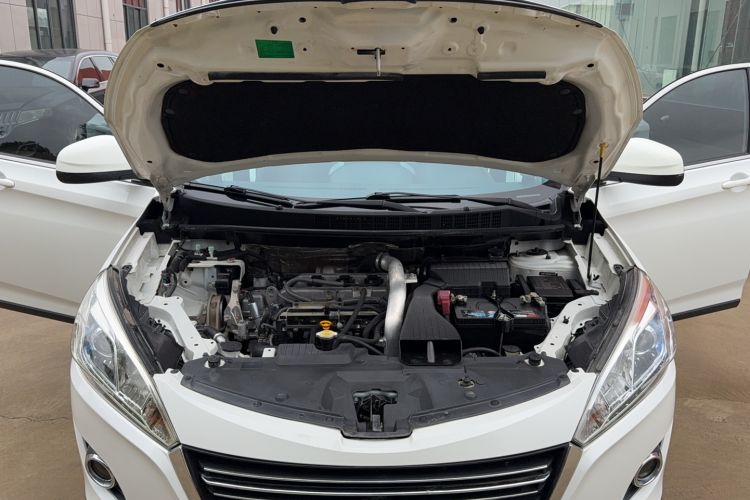 Used Luxgen U6 SUV 2018 1.8T Classic Comfort Edition Engine Bay
