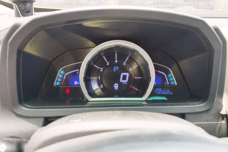 Used Luxgen U6 SUV 2018 1.8T Classic Sunroof Edition Instrument Cluster