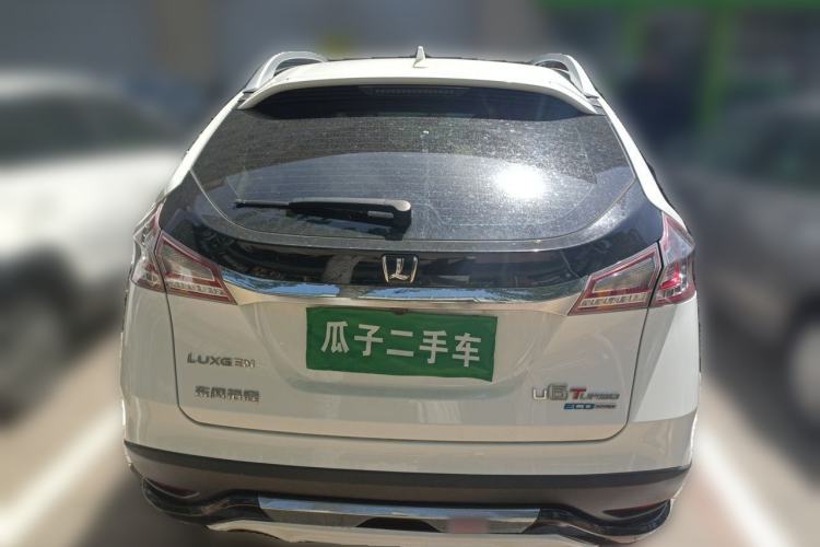 Used Luxgen U6 SUV 2018 1.8T Classic Sunroof Edition Rear