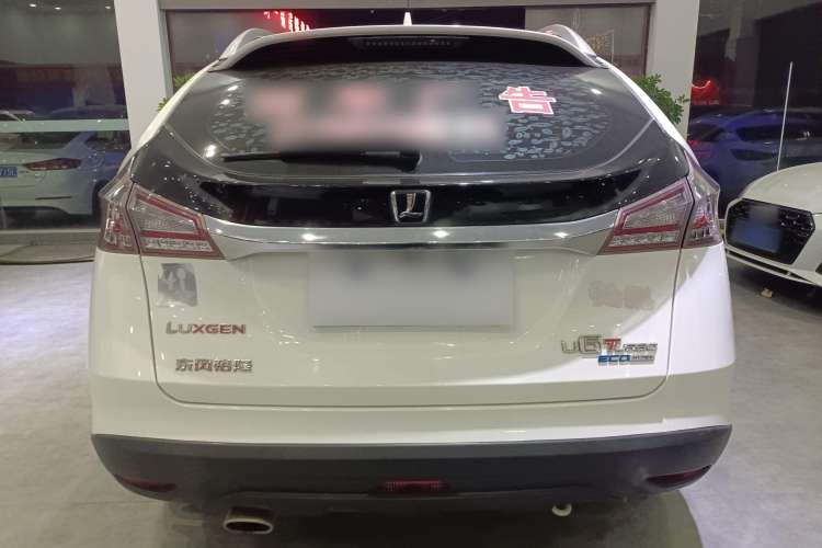 Used Luxgen U6 SUV 2018 1.8T Classic Sunroof Edition Rear