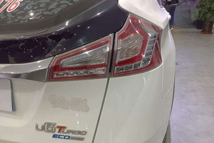 Used Luxgen U6 SUV 2018 1.8T Classic Sunroof Edition Right Rear Taillight