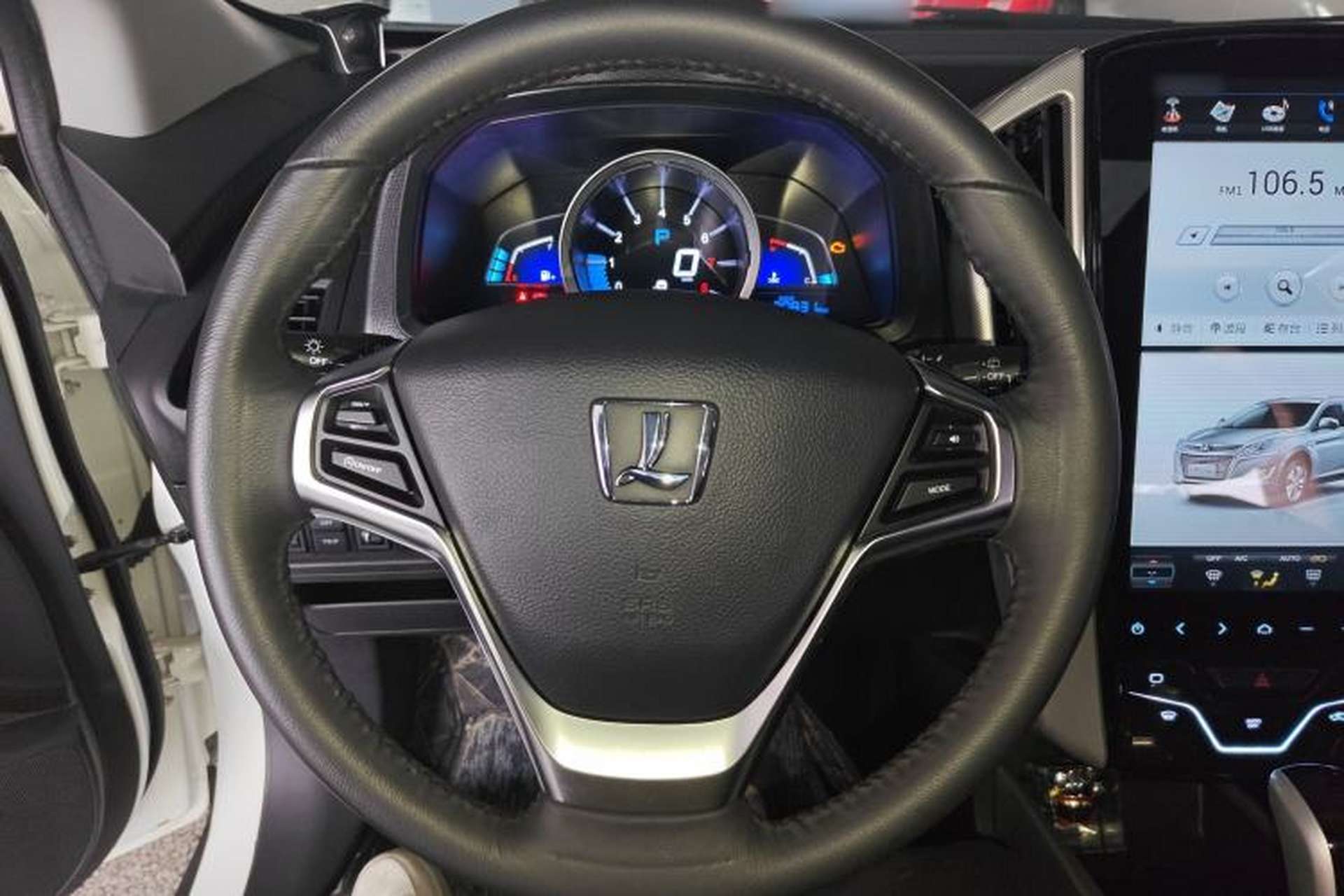 Used Luxgen U6 SUV 2018 1.8T Classic Sunroof Edition Steering Wheel