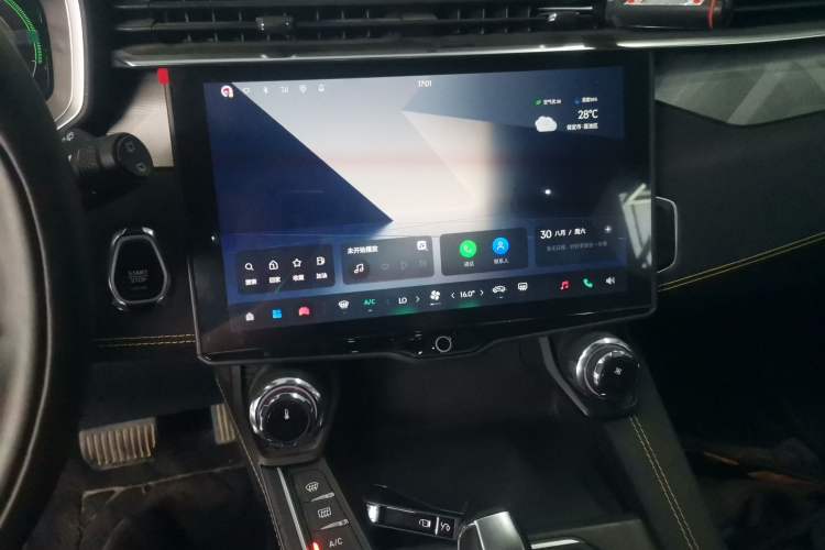 Used Lynk & Co 01 2023 2.0TD Two-Wheel Drive Asian Games Edition Audio And AC Panel