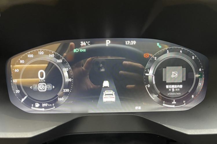 Used Lynk & Co 01 2024 2.0TD Two-Wheel Drive Global Pro Interior 9