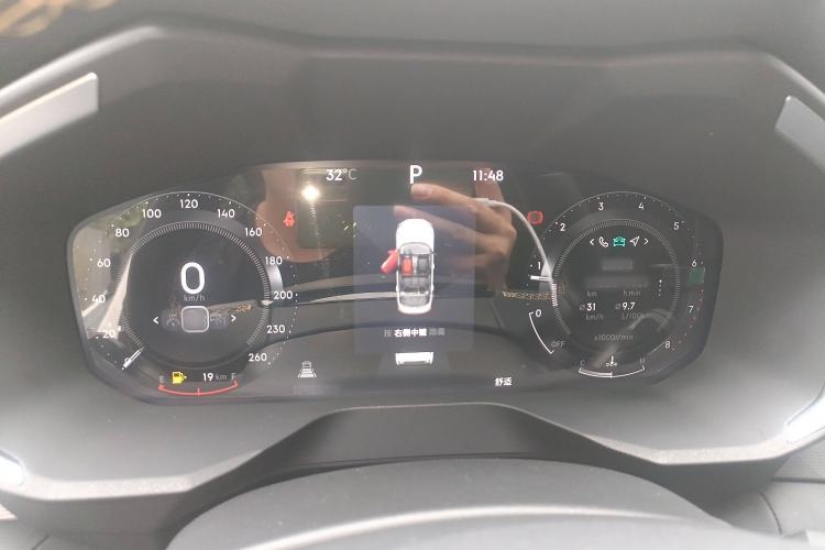 Used Lynk & Co 01 2023 2.0TD Two-Wheel Drive Asian Games Edition Instrument Cluster