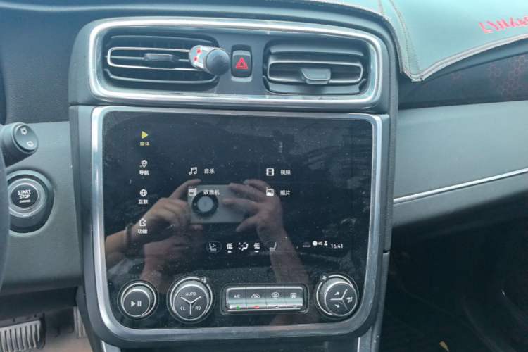 Used Lynk & Co 01 2017 2.0T Four-Wheel Drive Pro Edition Audio And AC Panel