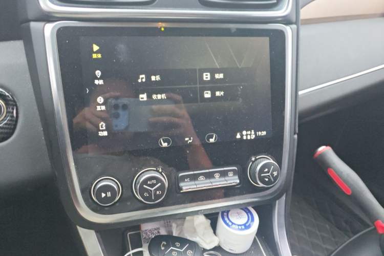 Used Lynk & Co 01 2017 2.0T Two-Wheel Drive Pro Edition Audio And AC Panel