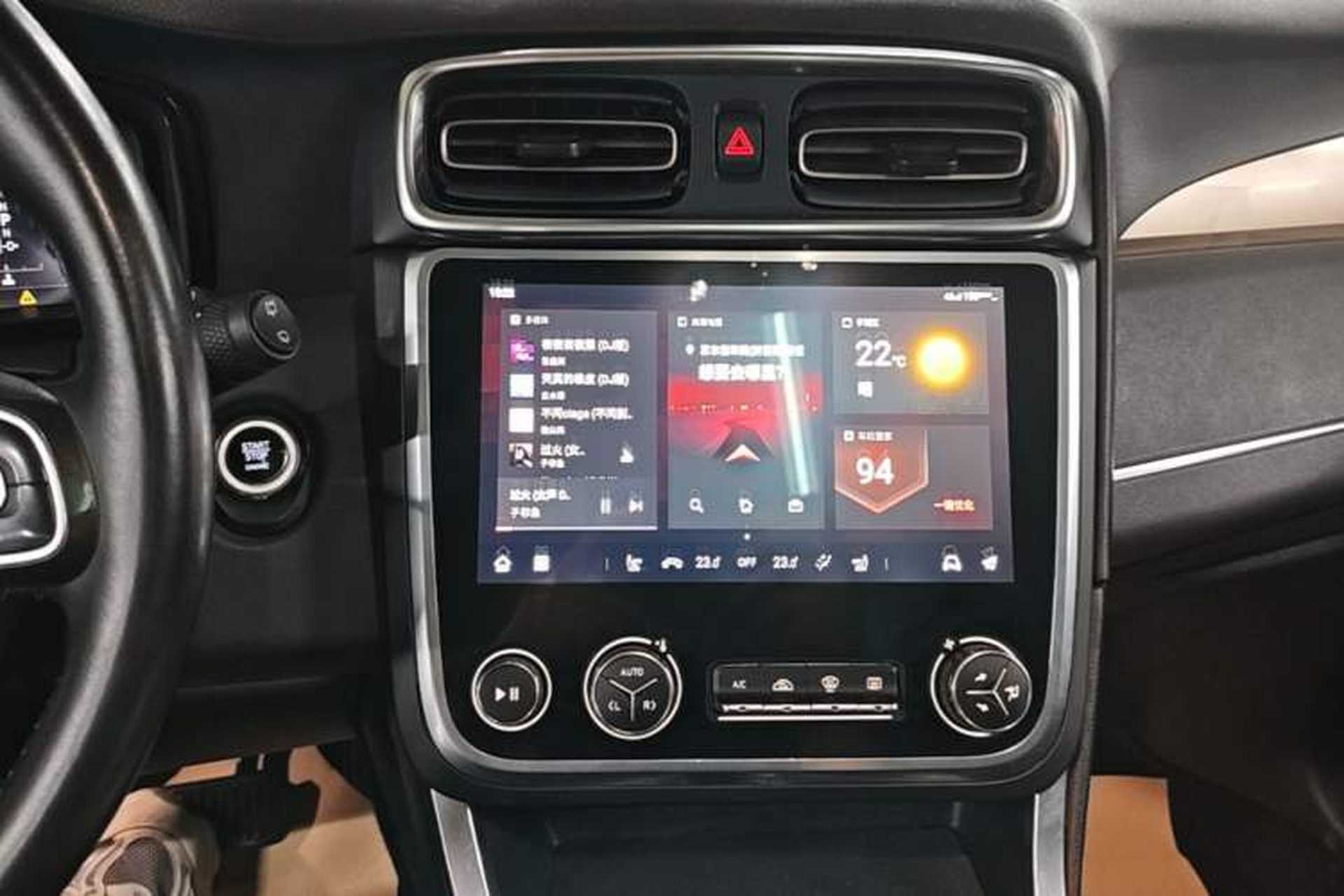 Used Lynk & Co 01 2017 2.0T Two-Wheel Drive Pro Edition Audio And AC Panel