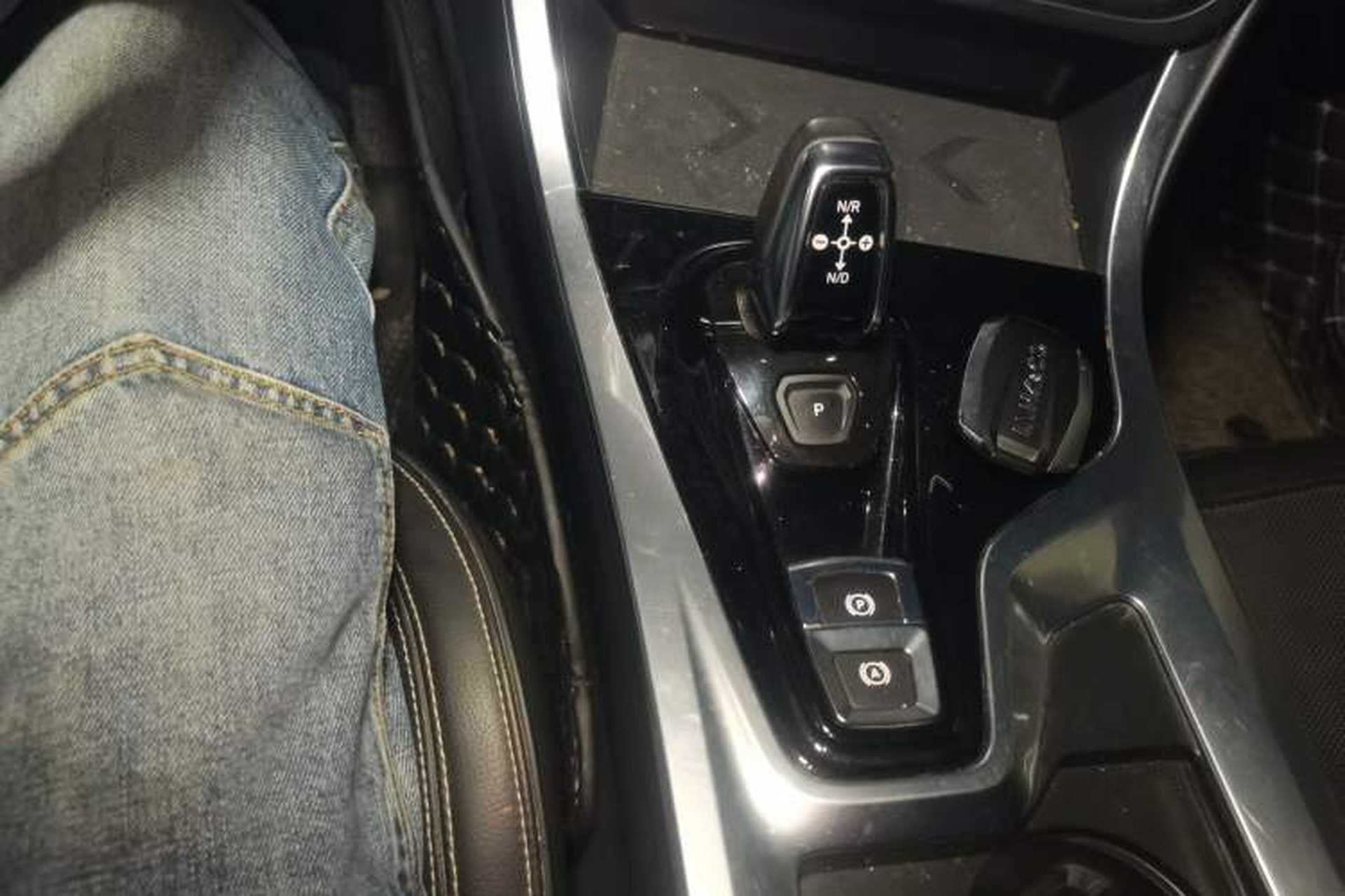 Used Lynk & Co 01 2017 2.0T Two-Wheel Drive Pro Edition Gear Lever