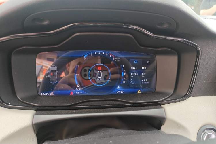 Used Lynk & Co 01 2017 2.0T Two-Wheel Drive Zhaopu Version Instrument Cluster