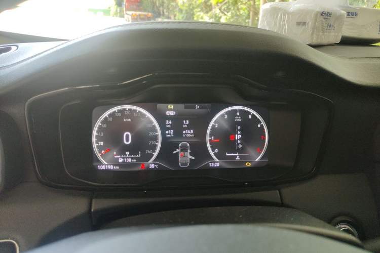 Used Lynk & Co 01 2017 2.0T Two-Wheel Drive Pro Edition Instrument Cluster