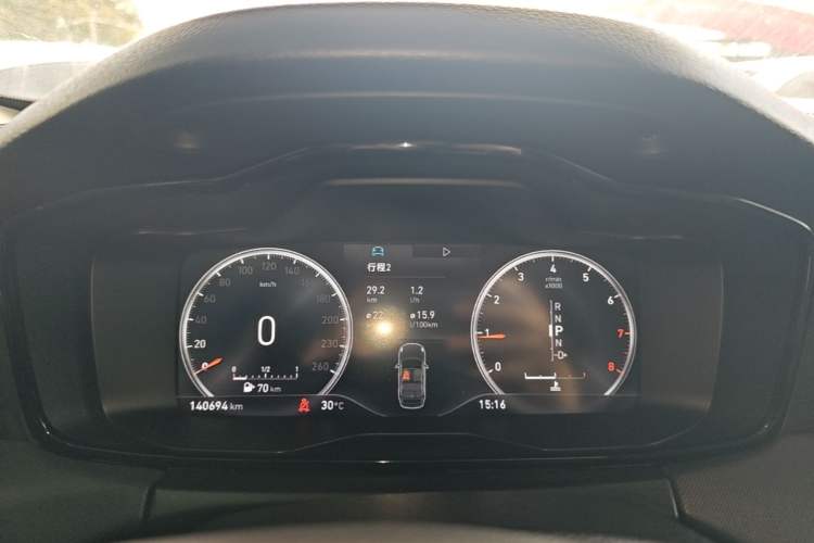 Used Lynk & Co 01 2017 2.0T Two-Wheel Drive Pro Edition Instrument Cluster