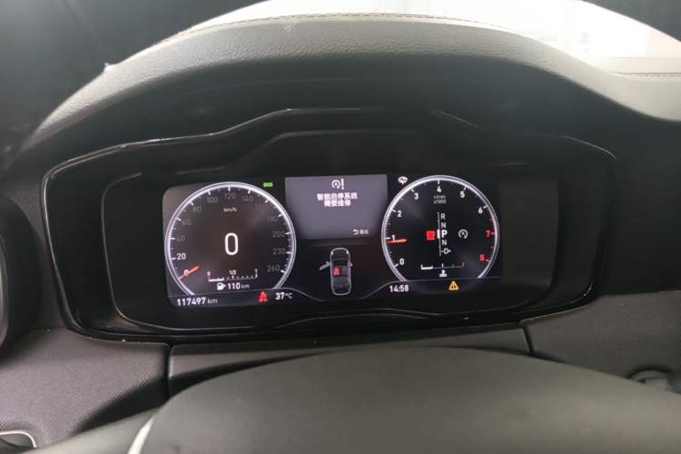 Used Lynk & Co 01 2017 2.0T Two-Wheel Drive Pro Edition Instrument Cluster