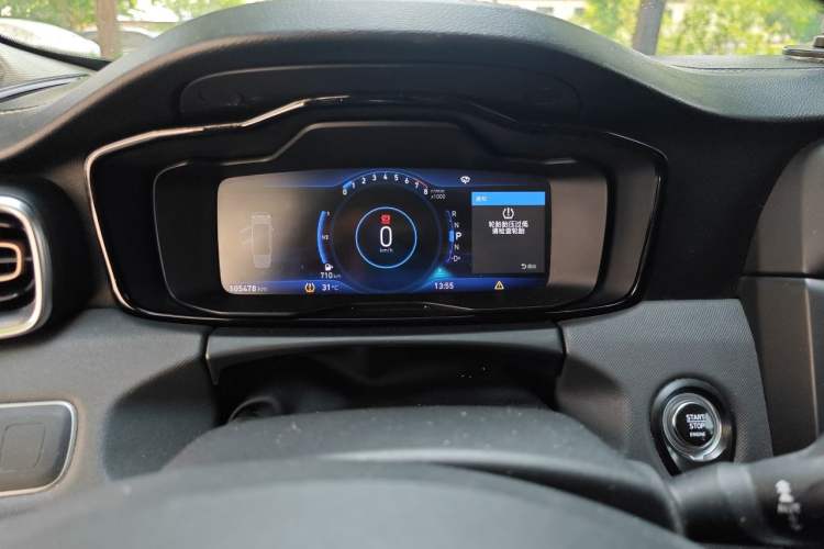 Used Lynk & Co 01 2017 2.0T Two-Wheel Drive Pro Edition Instrument Cluster