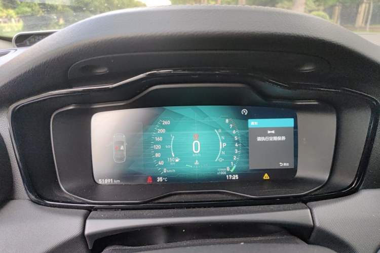 Used Lynk & Co 01 2017 2.0T Two-Wheel Drive Pro Edition Instrument Cluster