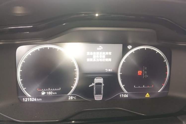 Used Lynk & Co 01 2017 2.0T Two-Wheel Drive Pro Edition Instrument Cluster