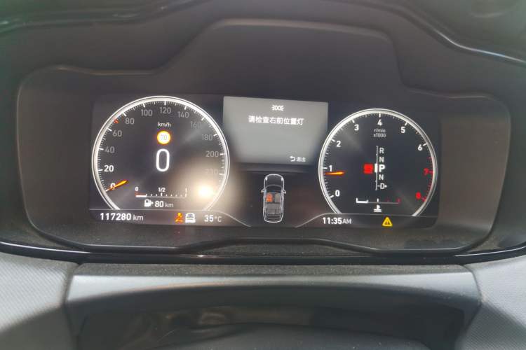 Used Lynk & Co 01 2017 2.0T Four-Wheel Drive Pro Edition Instrument Cluster