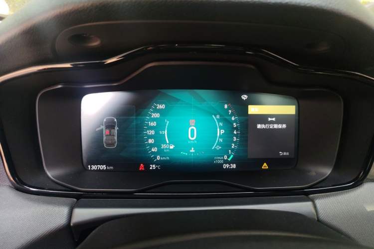 Used Lynk & Co 01 2017 2.0T Two-Wheel-Drive Version Instrument Cluster