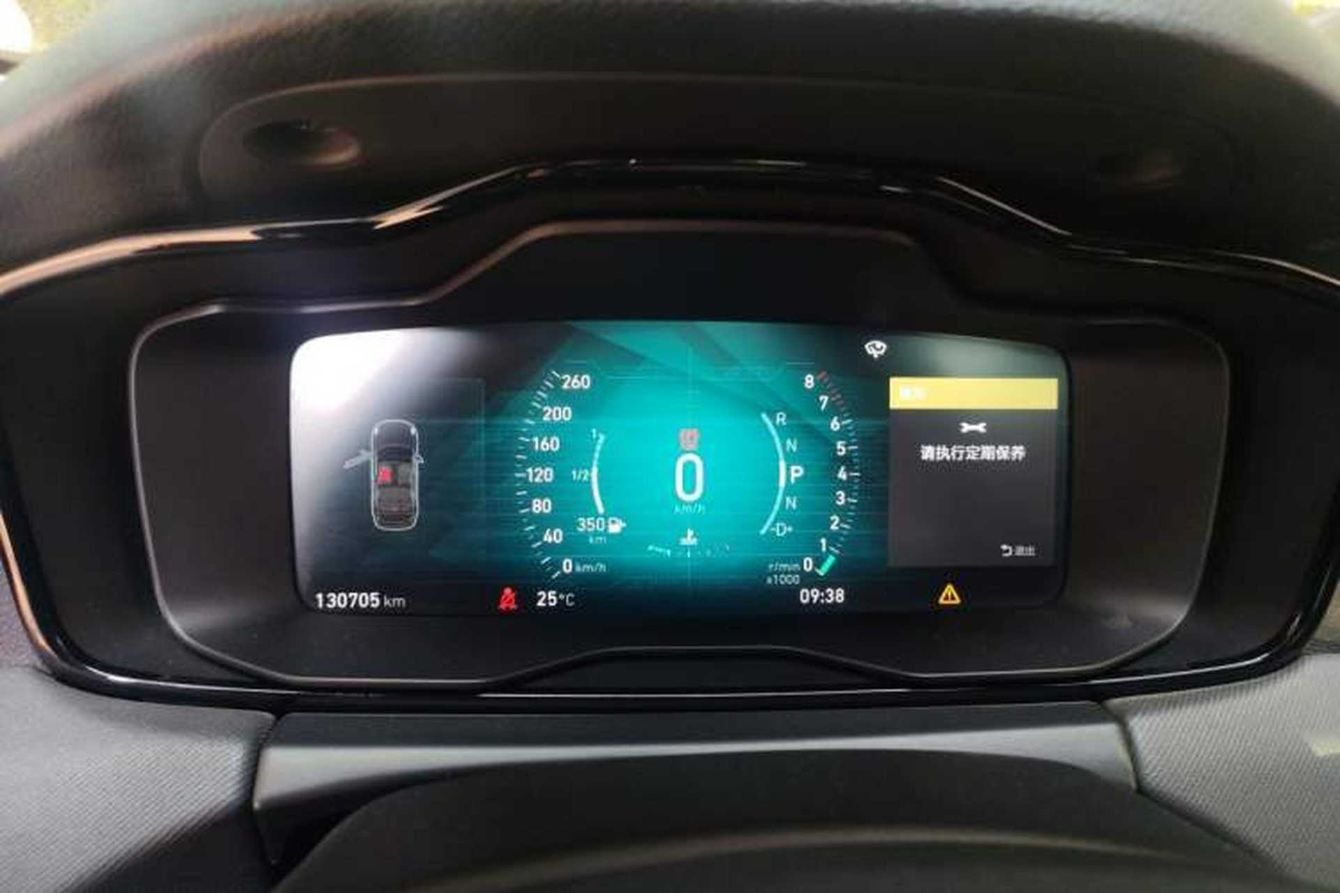 Used Lynk & Co 01 2017 2.0T Two-Wheel-Drive Version Instrument Cluster