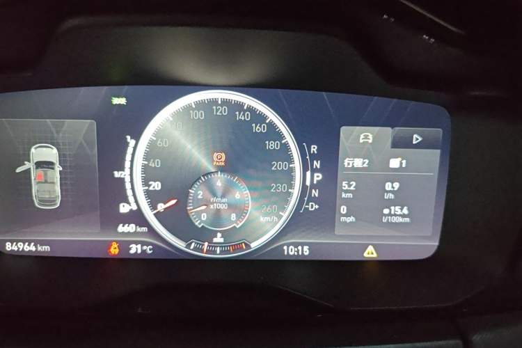 Used Lynk & Co 01 2017 2.0T Two-Wheel Drive Pro Edition Instrument Cluster