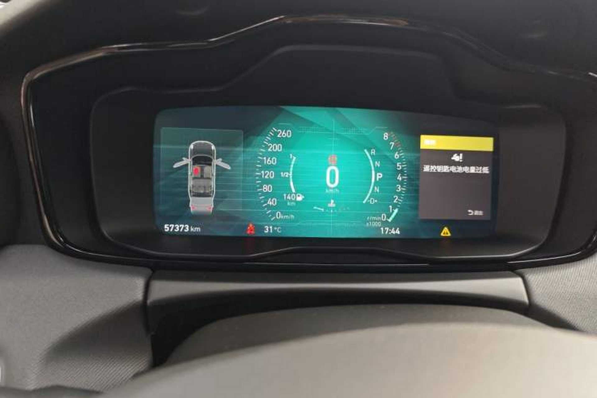 Used Lynk & Co 01 2017 2.0T Two-Wheel Drive Pro Edition Instrument Cluster