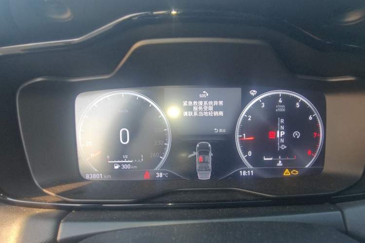 Used Lynk & Co 01 2017 2.0T Two-Wheel Drive Pro Edition Instrument Cluster