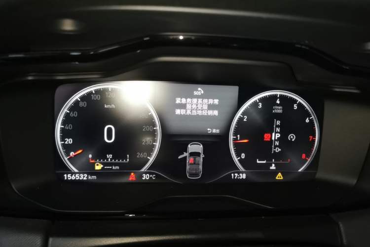 Used Lynk & Co 01 2017 2.0T Two-Wheel Drive Pro Edition Instrument Cluster