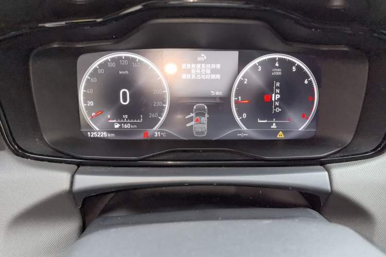 Used Lynk & Co 01 2017 2.0T Two-Wheel-Drive Version Instrument Cluster