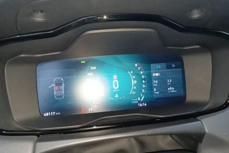 Used Lynk & Co 01 2017 2.0T Two-Wheel Drive Pro Edition Instrument Cluster