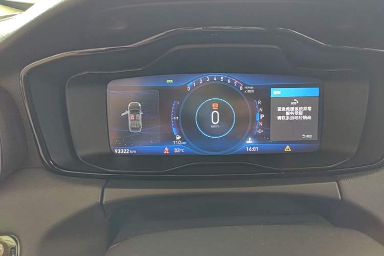 Used Lynk & Co 01 2017 2.0T Two-Wheel-Drive Version Instrument Cluster