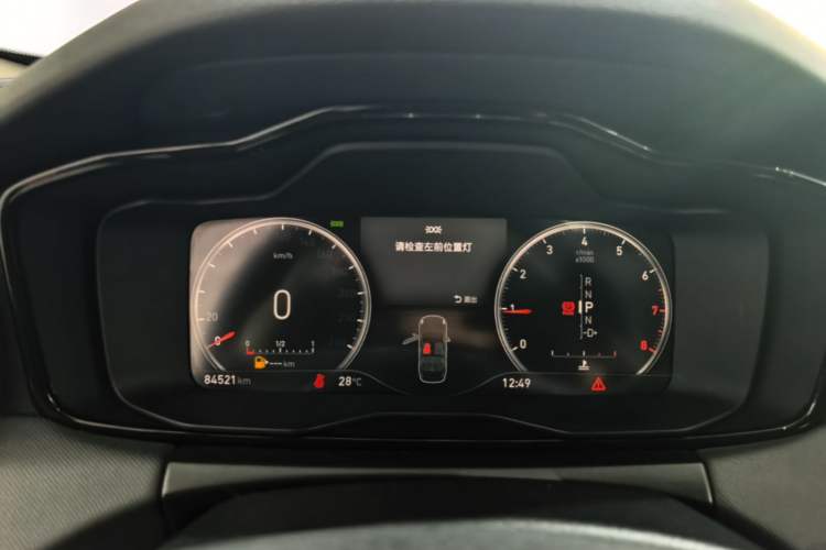 Used Lynk & Co 01 2017 2.0T Two-Wheel Drive Pro Edition Instrument Cluster