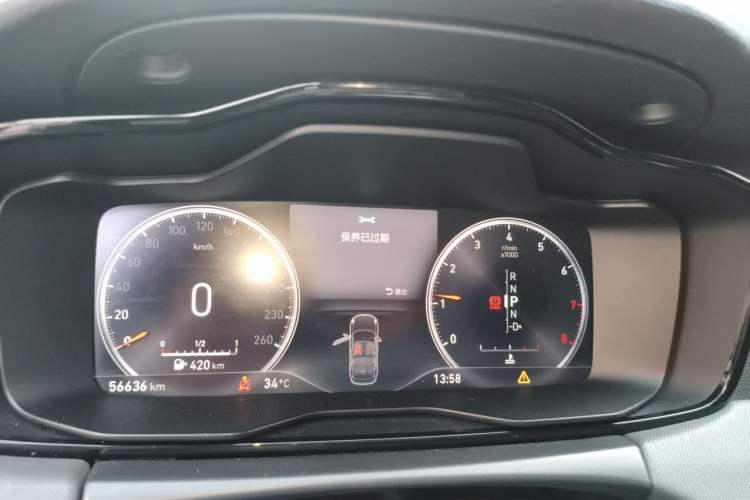 Used Lynk & Co 01 2017 2.0T Two-Wheel Drive Pro Edition Instrument Cluster