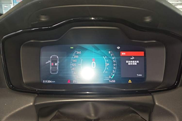 Used Lynk & Co 01 2017 2.0T Two-Wheel Drive Pro Edition Instrument Cluster
