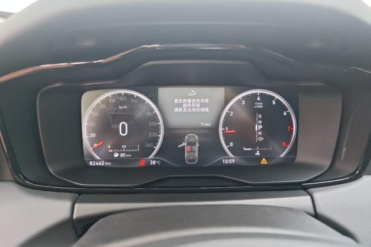 Used Lynk & Co 01 2017 2.0T Two-Wheel Drive Pro Edition Instrument Cluster