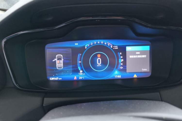 Used Lynk & Co 01 2017 2.0T Two-Wheel Drive Pro Edition Instrument Cluster