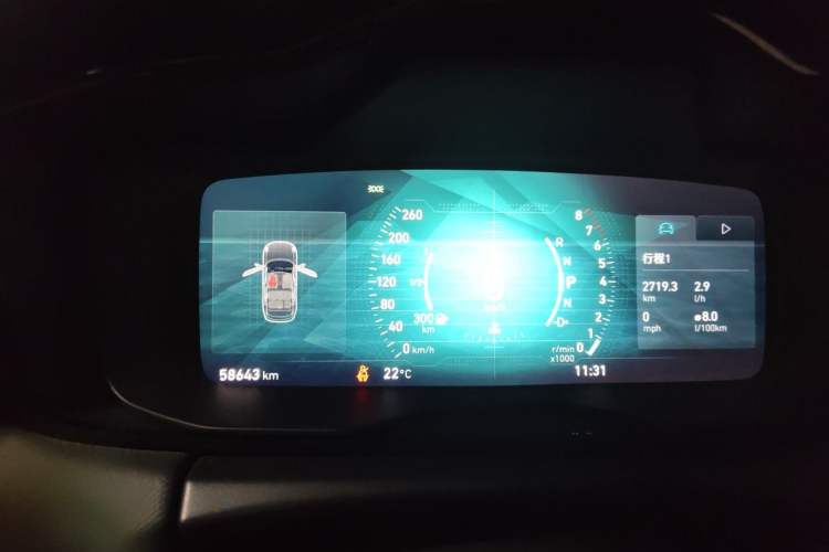 Used Lynk & Co 01 2017 2.0T Two-Wheel Drive Pro Edition Instrument Cluster