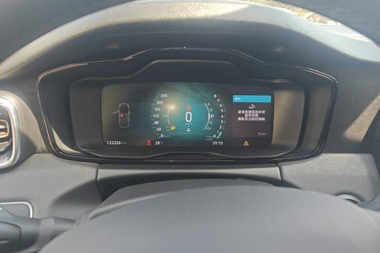 Used Lynk & Co 01 2017 2.0T Two-Wheel Drive Pro Edition Instrument Cluster