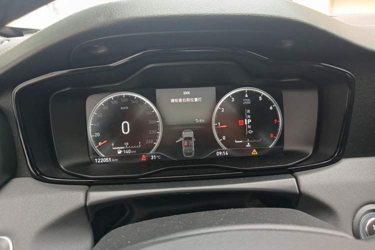 Used Lynk & Co 01 2017 2.0T Two-Wheel Drive Pro Edition Instrument Cluster