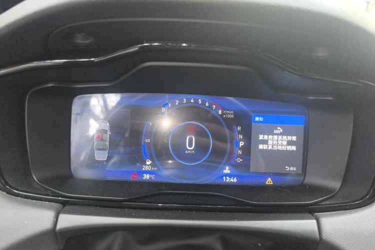 Used Lynk & Co 01 2017 2.0T Two-Wheel Drive Pro Edition Instrument Cluster