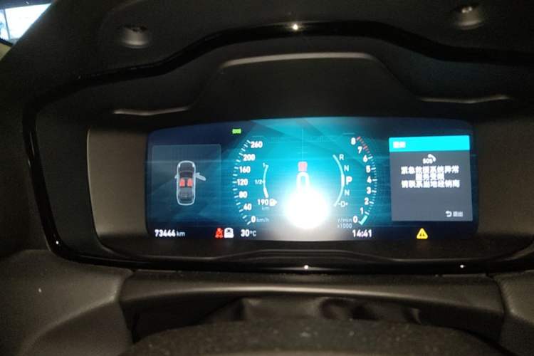 Used Lynk & Co 01 2017 2.0T Four-Wheel Drive Pro Edition Instrument Cluster