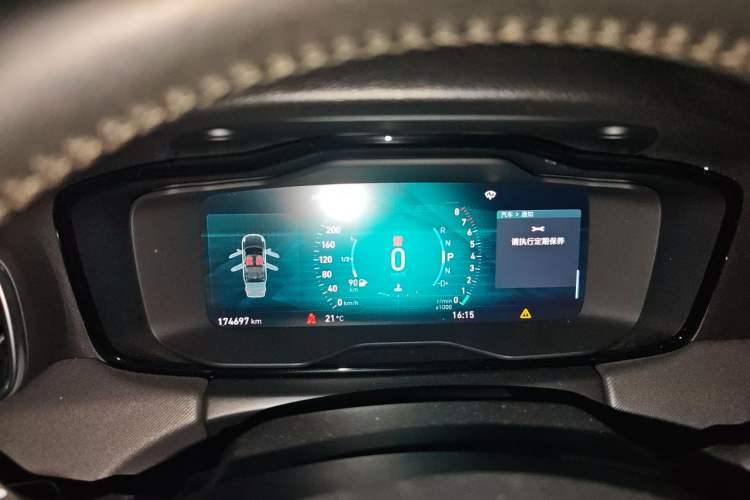 Used Lynk & Co 01 2017 2.0T Two-Wheel Drive Pro Edition Instrument Cluster