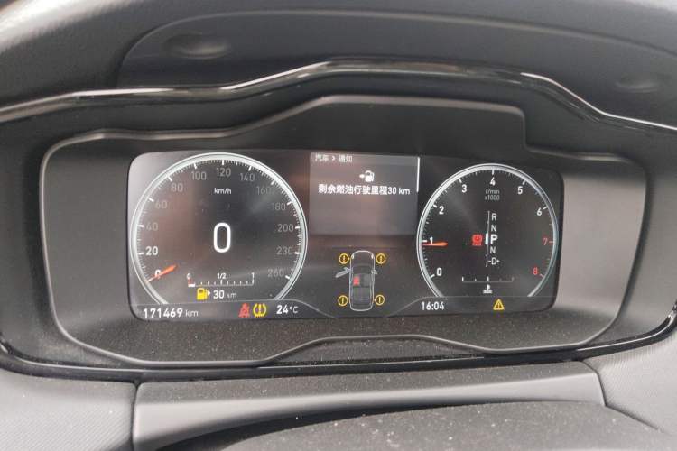 Used Lynk & Co 01 2017 2.0T Two-Wheel Drive Pro Edition Instrument Cluster